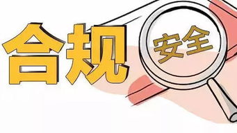 新一輪監管檢查聚焦消費金融，合規風險何以成為行業突出挑戰？