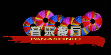 公益設(shè)計，衣展愛心——高清服裝公益廣告模板資源指南