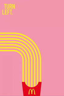 特立獨行的腦洞 廣告設(shè)計的創(chuàng)意風暴