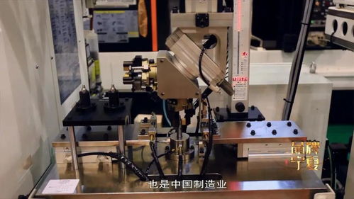 這群小伙子在寧夏搭建智能工廠，人機(jī)協(xié)同引領(lǐng)中國(guó)智造未來(lái)